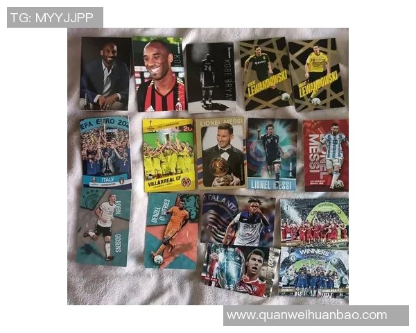 如何制作一款既实用又美观的足球球星卡收纳册设计方案