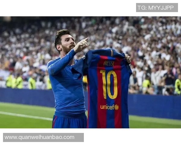 梅西亲签足球球衣珍品亮相 引发球迷热烈追捧与收藏热潮